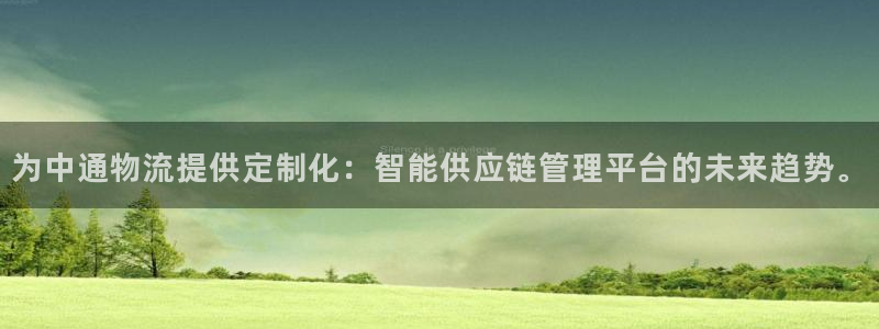 超凡国际官网入口pc29官网版